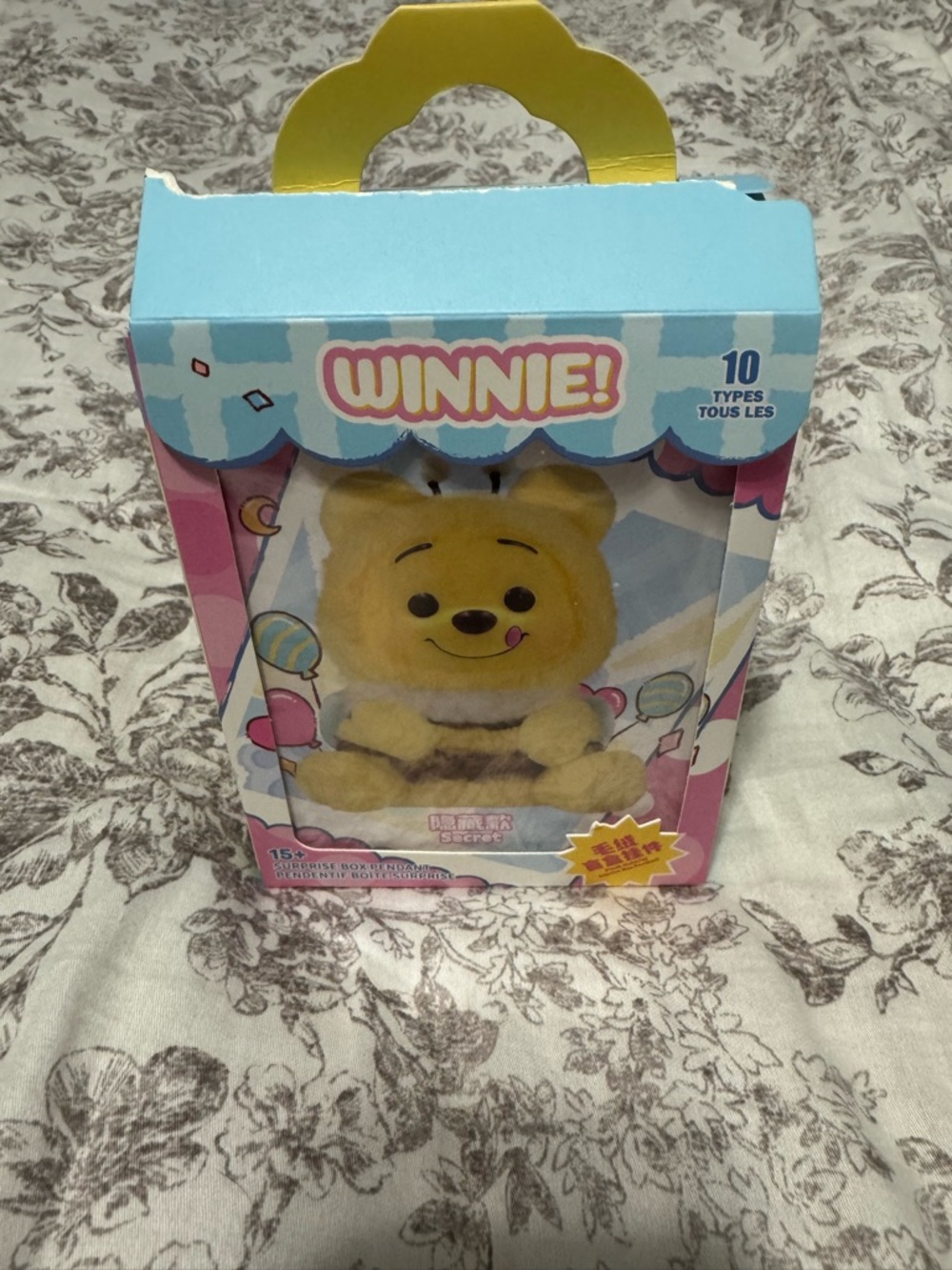 Winnie! Plush squirrel - Yellow and Brown